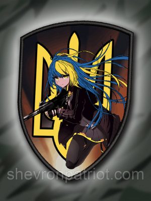 №ДШ035 Шеврон друкований "АНІМЕ" 9Х6.5СМ