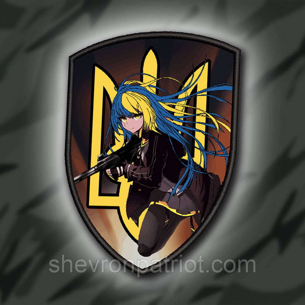 №ДШ035 Шеврон друкований "АНІМЕ" 9Х6.5СМ