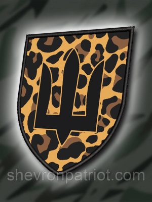 №ДШ042 Шеврон друкований "ЛЕОПАРД ЗСУ" 8Х7СМ