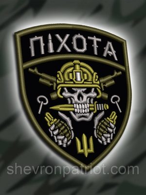 №432 Шеврон "ПІХОТА" 9Х7.5СМ