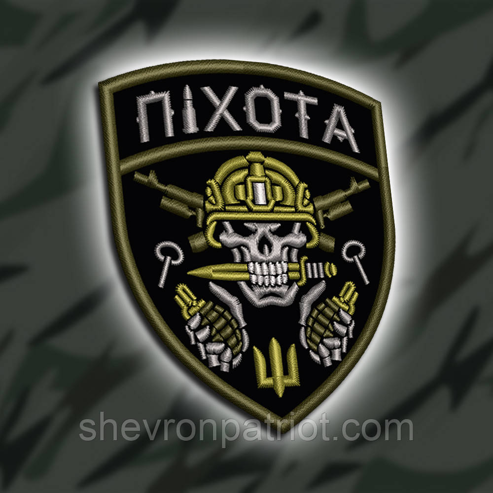 №432 Шеврон "ПІХОТА" 9Х7.5СМ