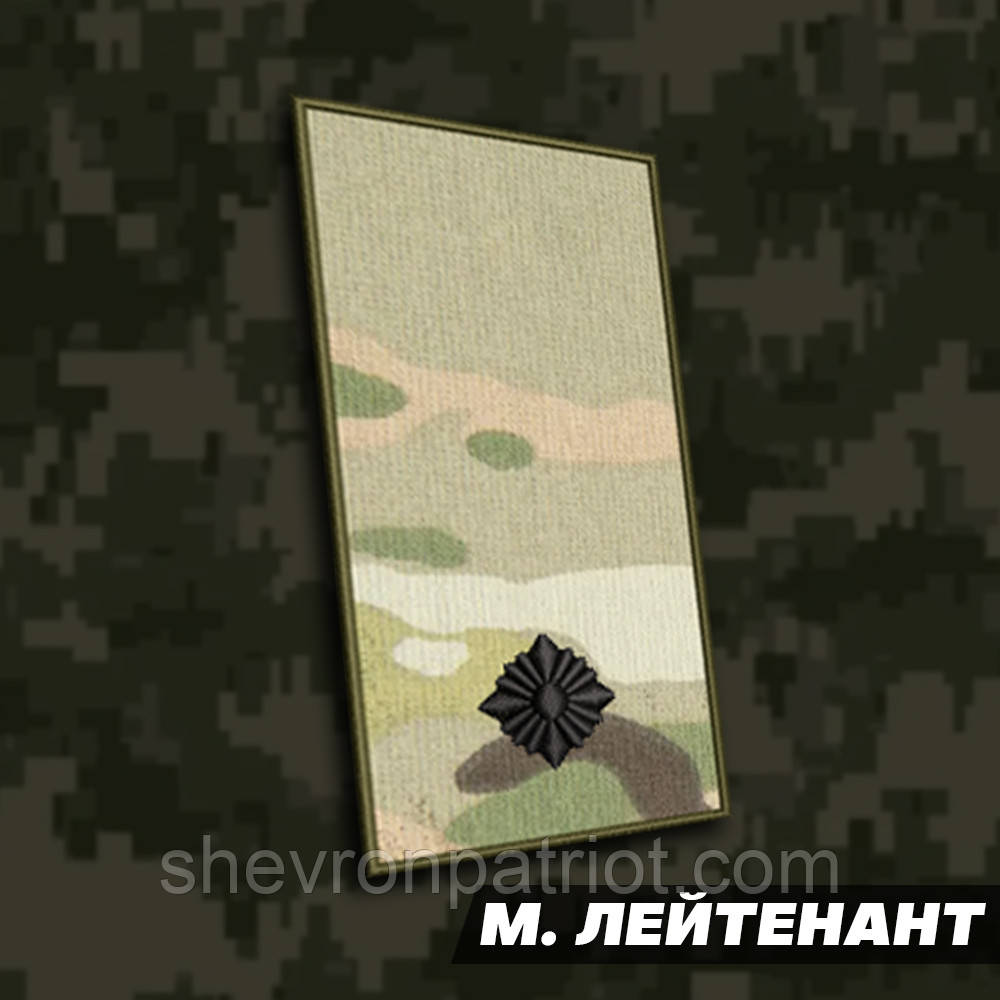 №7 погон Молодший лейтенант ,фон мультикам 10х5см