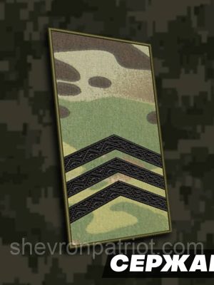 №7 погон Сержант ,фон мультикам 10х5см