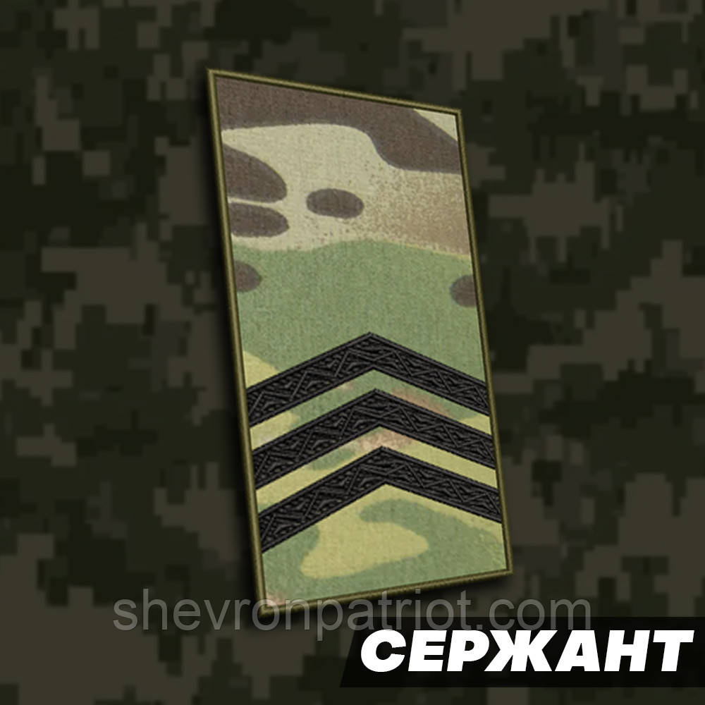 №7 погон Сержант ,фон мультикам 10х5см