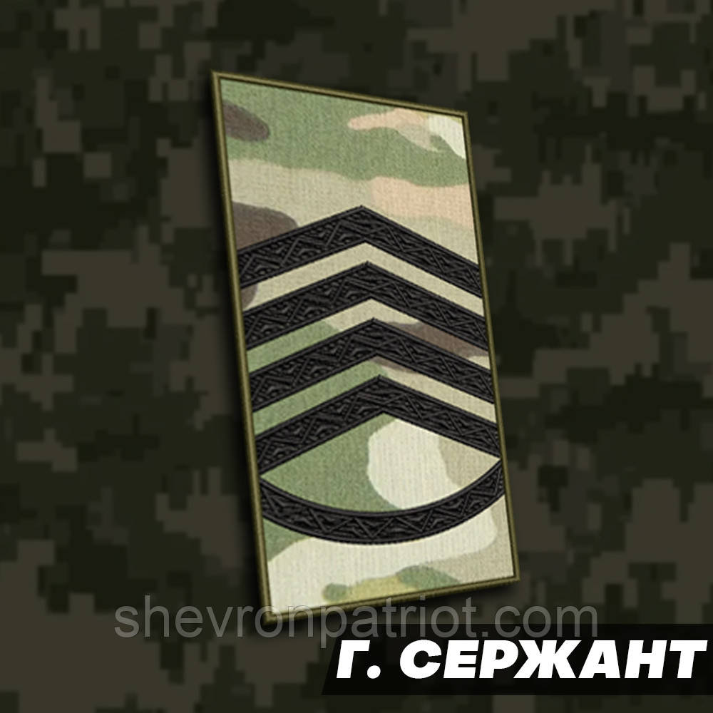 №7 погон Головний сержант ,фон мультикам 10х5см