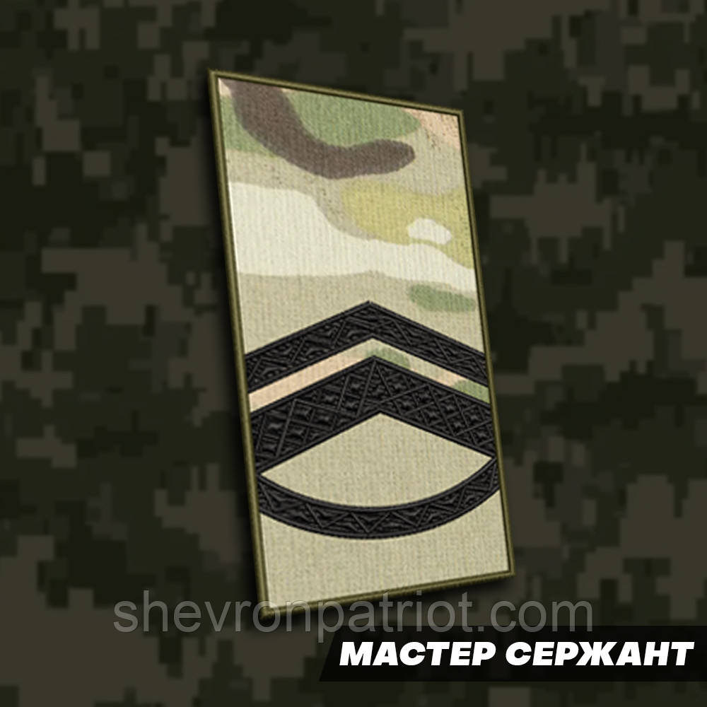 №7 погон Мастер сержант ,фон мультикам 10х5см