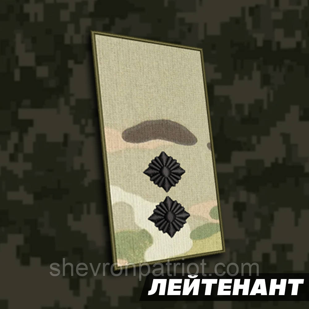 №7 погон Лейтенант ,фон мультикам 10х5см