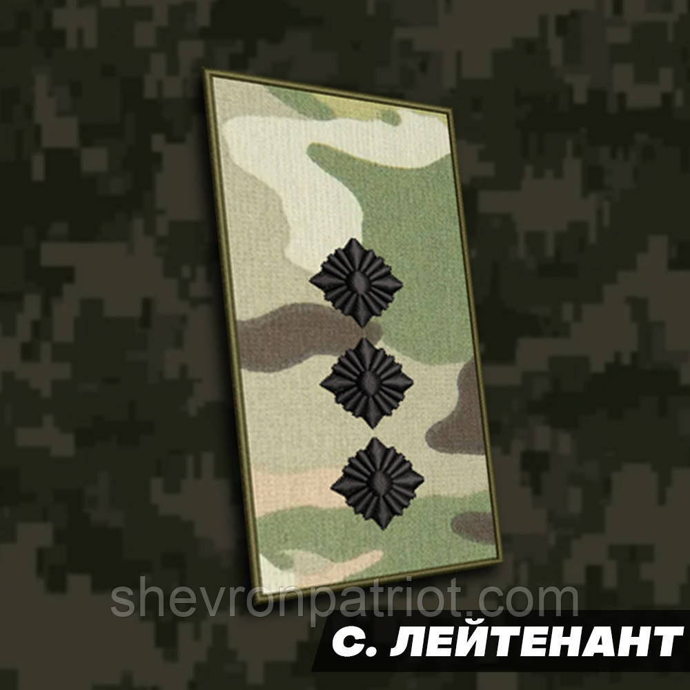 №7 погон С.лейтенант ,фон мультикам 10х5см