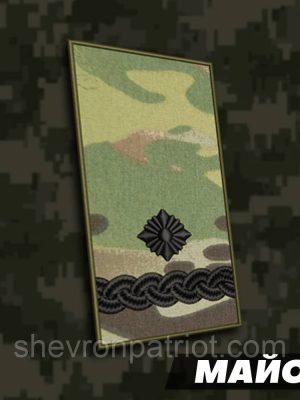 №7 погон Майор ,фон мультикам 10х5см