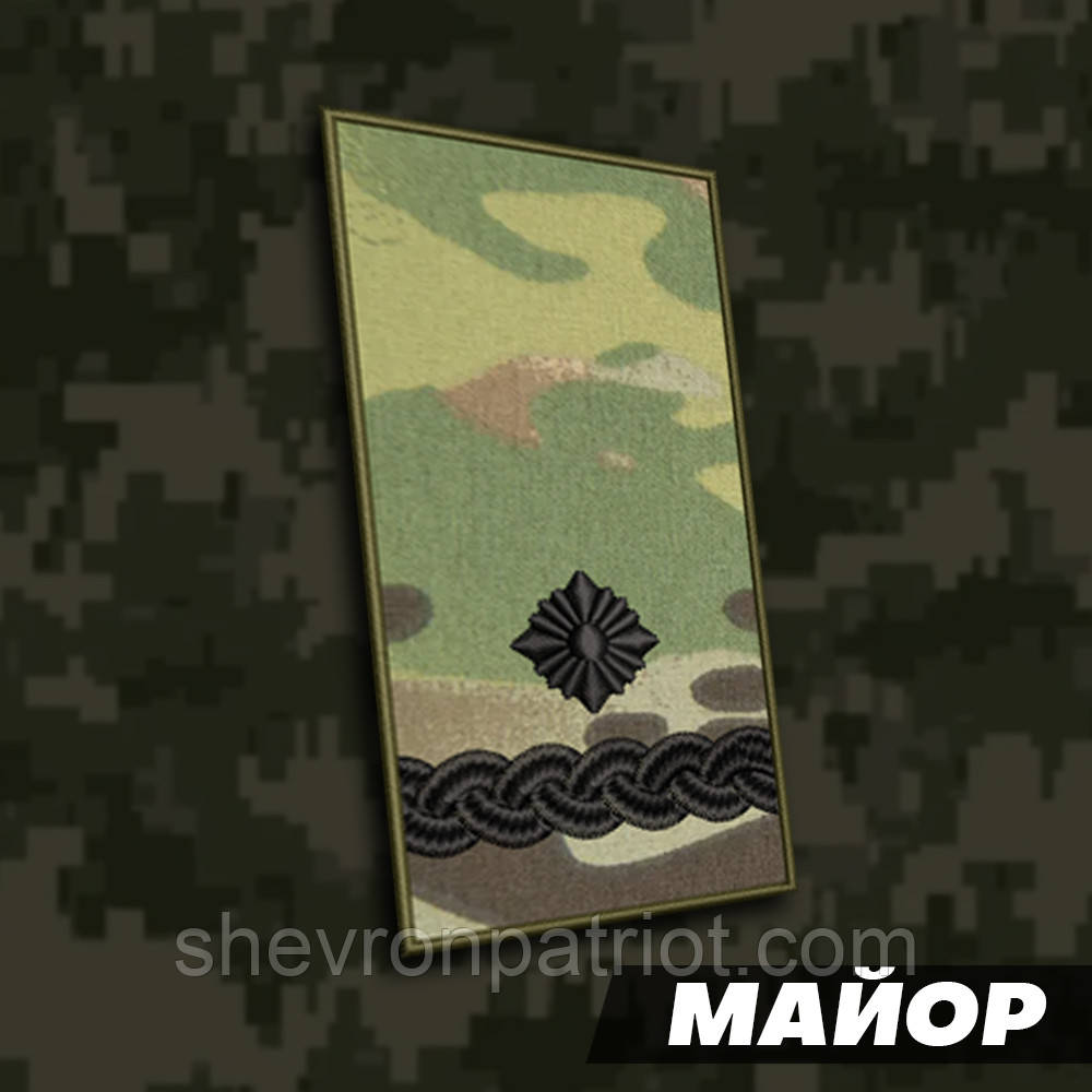 №7 погон Майор ,фон мультикам 10х5см