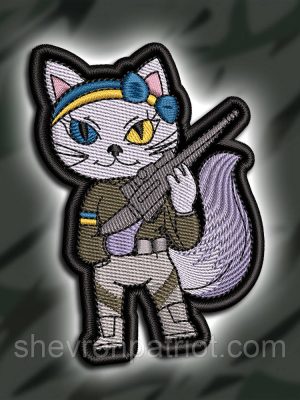 №457 Шеврон "КИЦЯ ЗАХИСНИЦЯ" 8Х6СМ