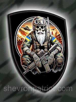 №ДШ049 Шеврон друкований "ВОЇН" 9Х7СМ