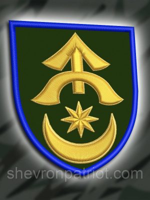 Шеврон бригадний 31 ОМБР ( 31-ША ОКРЕМА МЕХАНІЗОВАНА БРИГАДА) 8Х7СМ