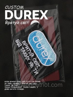№492 Шеврон "ВРЯТУЙ СВІТ, ВІД ТАКИХ ЯК ТИ" 8Х6СМ