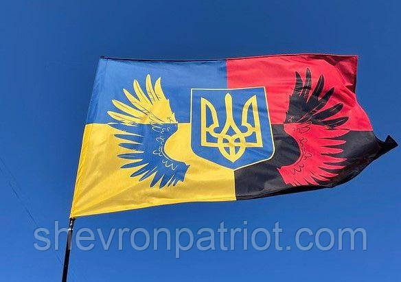 ПРАПОР УКРАЇНИ УПА ДРУКОВАНИЙ - Зображення 4