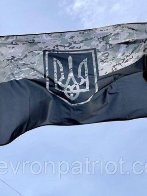 6882045961_flag-ukrainy-upa-3