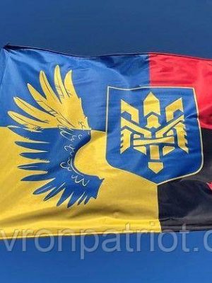 ПРАПОР УКРАЇНИ УПА ДРУКОВАНИЙ