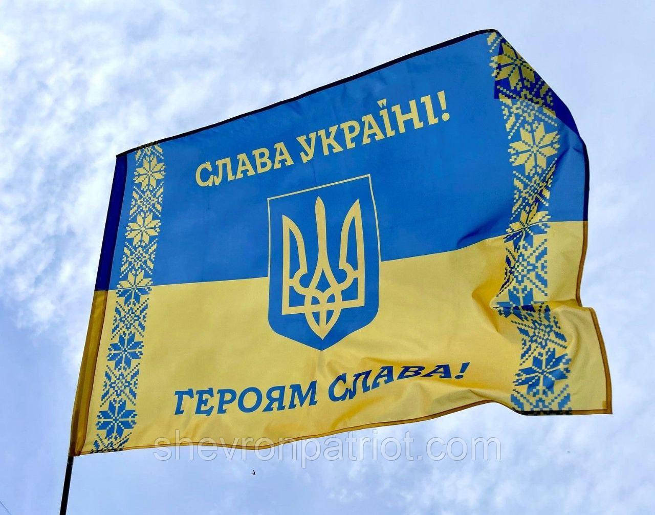 ПРАПОР УКРАЇНИ УПА ДРУКОВАНИЙ - Зображення 9