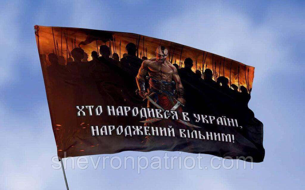 ПРАПОР УКРАЇНИ УПА ДРУКОВАНИЙ - Зображення 5