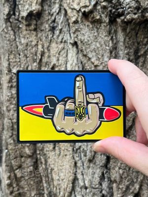№ПВХ012 Шеврон "ППО" 9Х6СМ