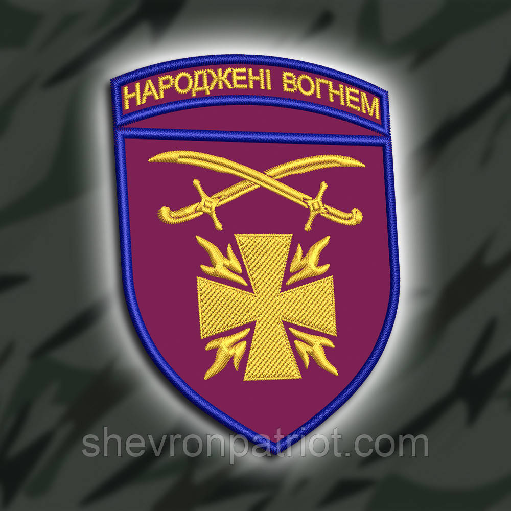 Шеврон бригадний 115 ОМБР ( 115-ТА ОКРЕМА МЕХАНІЗОВАНА БРИГАДА) 9Х6.5СМ