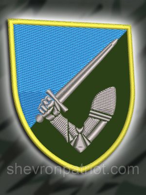 Шеврон бригадний 117 ОМБР (117-ТА ОКРЕМА МЕХАНІЗОВАНА БРИГАДА) 8Х7СМ
