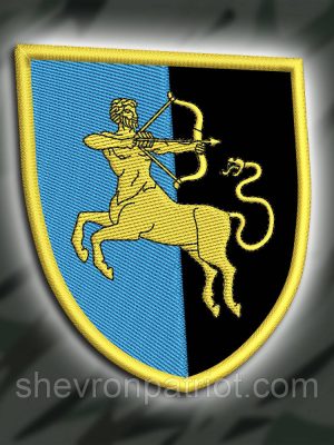 Шеврон бригадний 141 ОПБР (141-ША ОКРЕМА ПІХОТНА БРИГАДА) 8Х7СМ