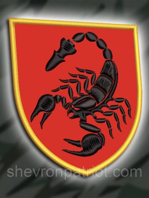 Шеврон бригадний 19 РБР (19-ТА РАКЕТНА БРИГАДА "СВЯТА ВАРВАРА") 8Х7СМ