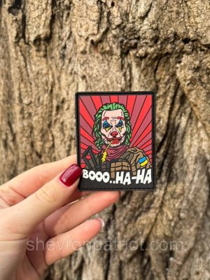 №ПВХ015 Шеврон "ДЖОКЕР BOOO...HA-HA" 6.8Х5.5СМ