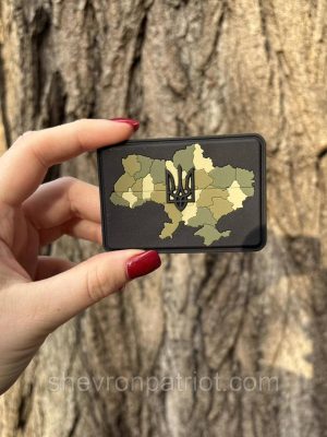№ПВХ020 Шеврон "УКРАЇНА ПОЛЬОВИЙ" 7.3Х5СМ