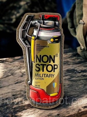 №ПВХ029 Шеврон "NON STOP| НОН СТОП" 10Х5СМ