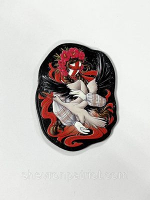 7000352600_pvh038-shevron-bereginya