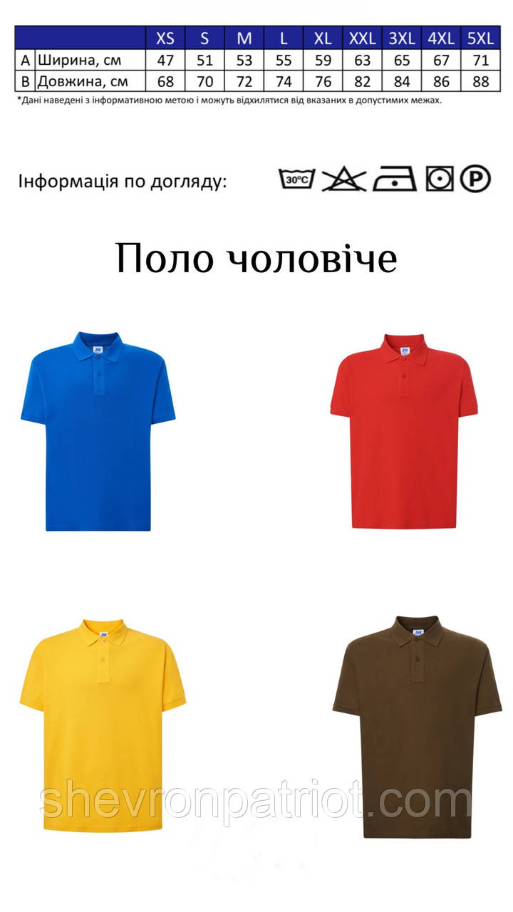 ХУДІ З ПРИНТОМ "КОТИК ПАТРІОТИК" - Зображення 4