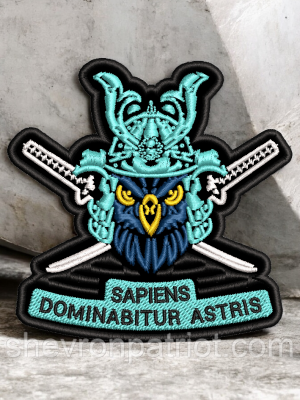 ПАТЧ АНІМЕ "SAPIENS DOMINABITUR ASTRIS"